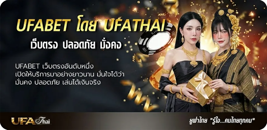 โปรโมชั่น 19รับ100 wallet ทํา300 ยอดนิยม — แทงบอลออนไลน์ คาสิโน หวย มวย สล็อต ครบวงจร