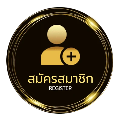 สมัครฟรี 19รับ100 wallet ทํา300 ง่ายสุด ๆ