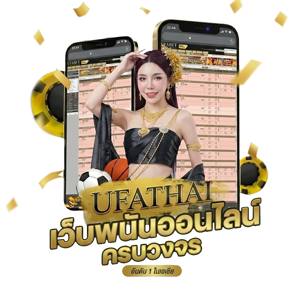 19รับ100 wallet ทํา300 Bonus Banner — สมาชิกใหม่