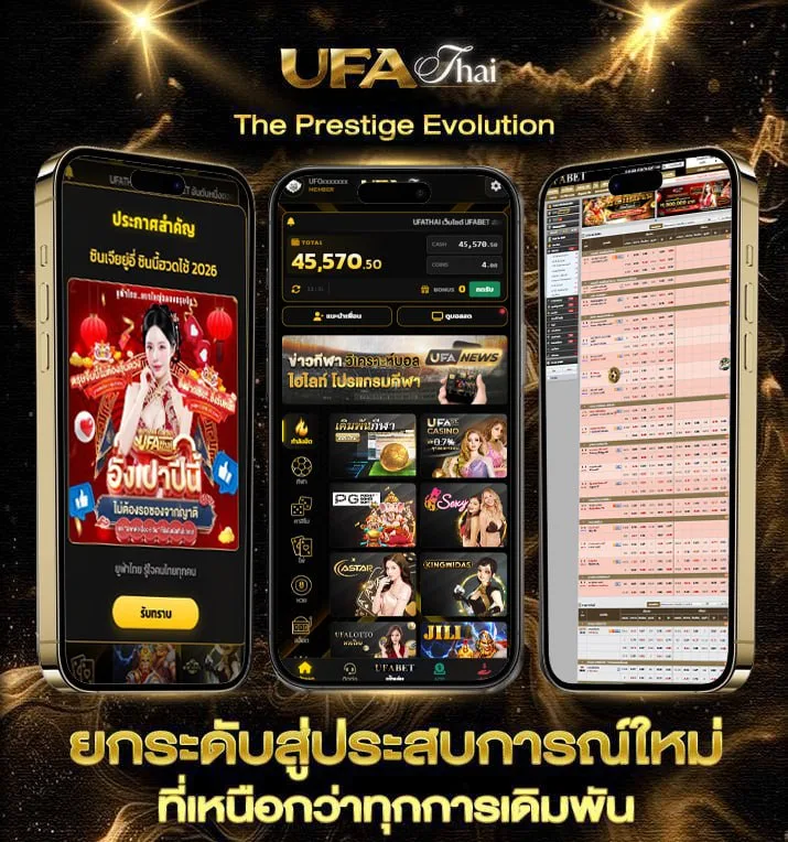 19รับ100 wallet ทํา300  แบรนด์ยูฟ่าไทย